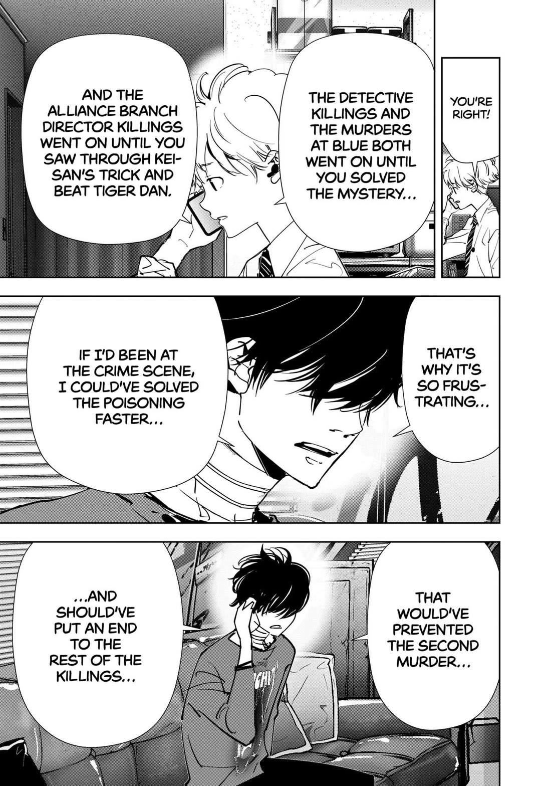 Kamonohashi Ron no Kindan Suiri Chapter 138 page 15 - Chapter 138