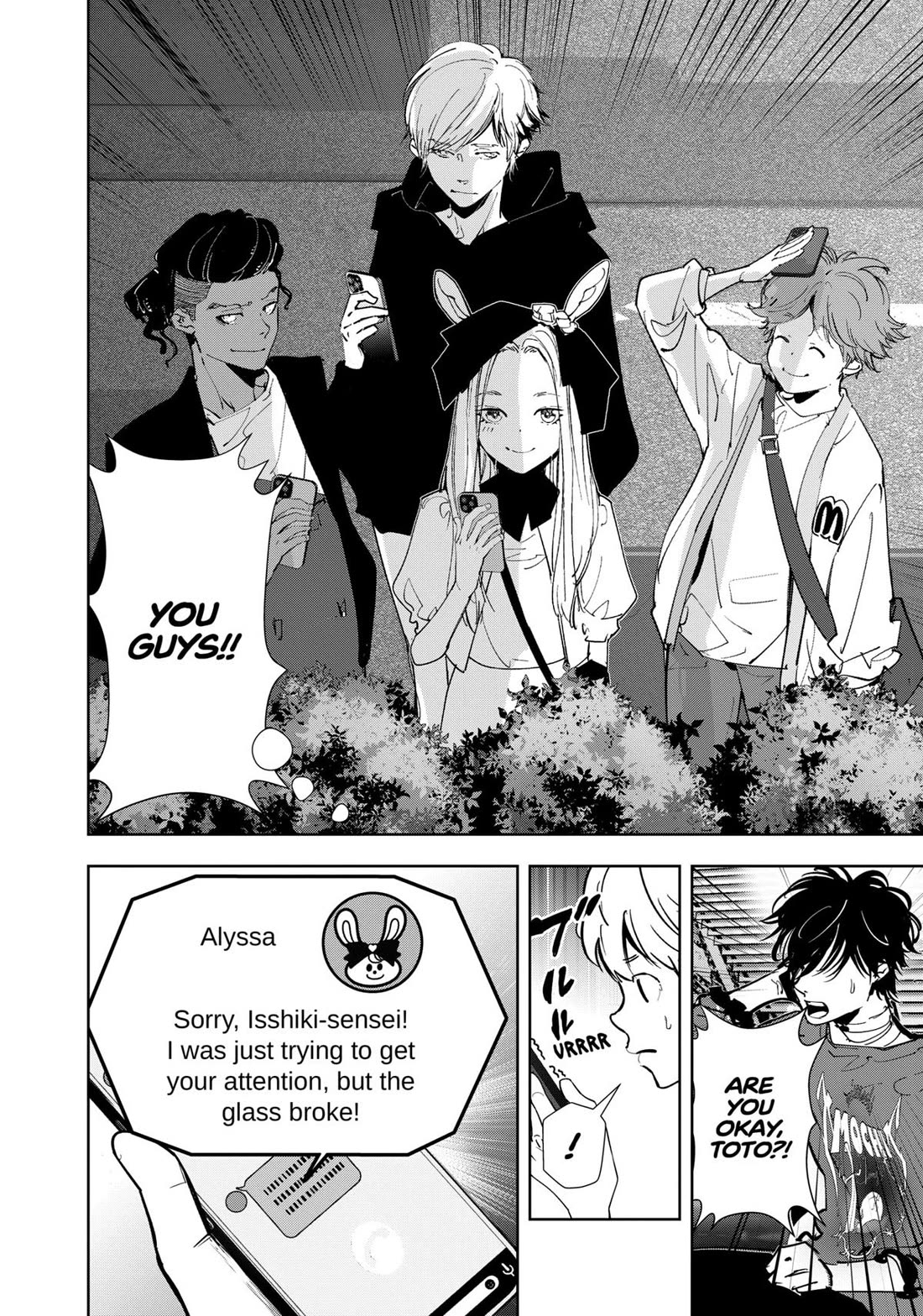 Kamonohashi Ron no Kindan Suiri Chapter 138 page 18 - Chapter 138