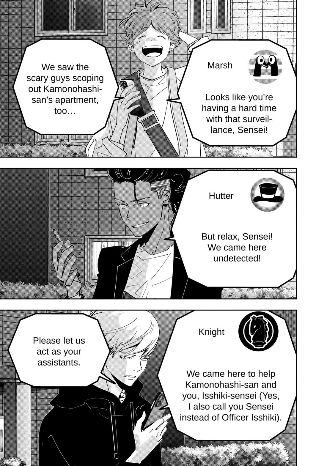 Kamonohashi Ron no Kindan Suiri Chapter 138 page 19 - Chapter 138