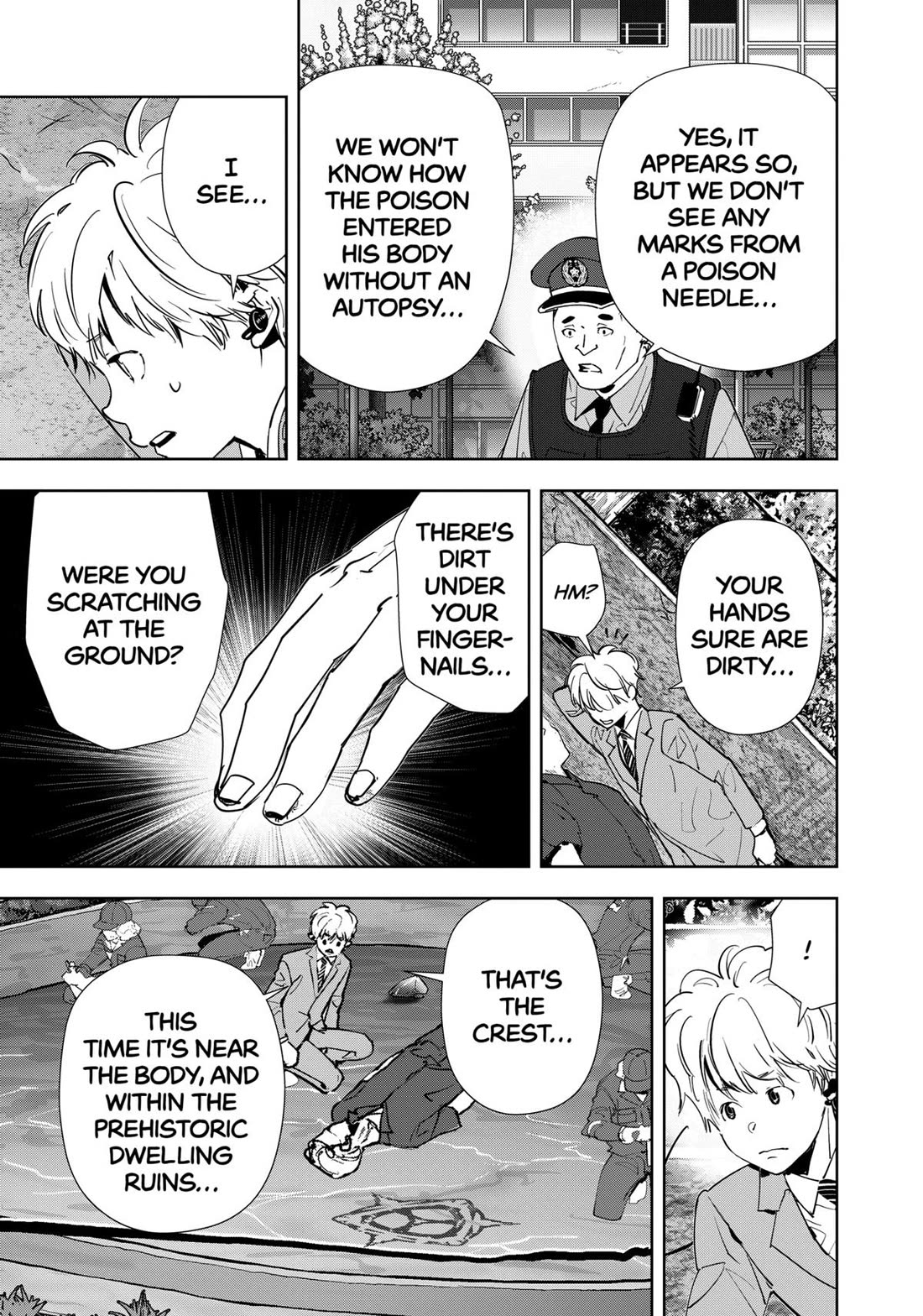 Kamonohashi Ron no Kindan Suiri Chapter 138 page 7 - Chapter 138