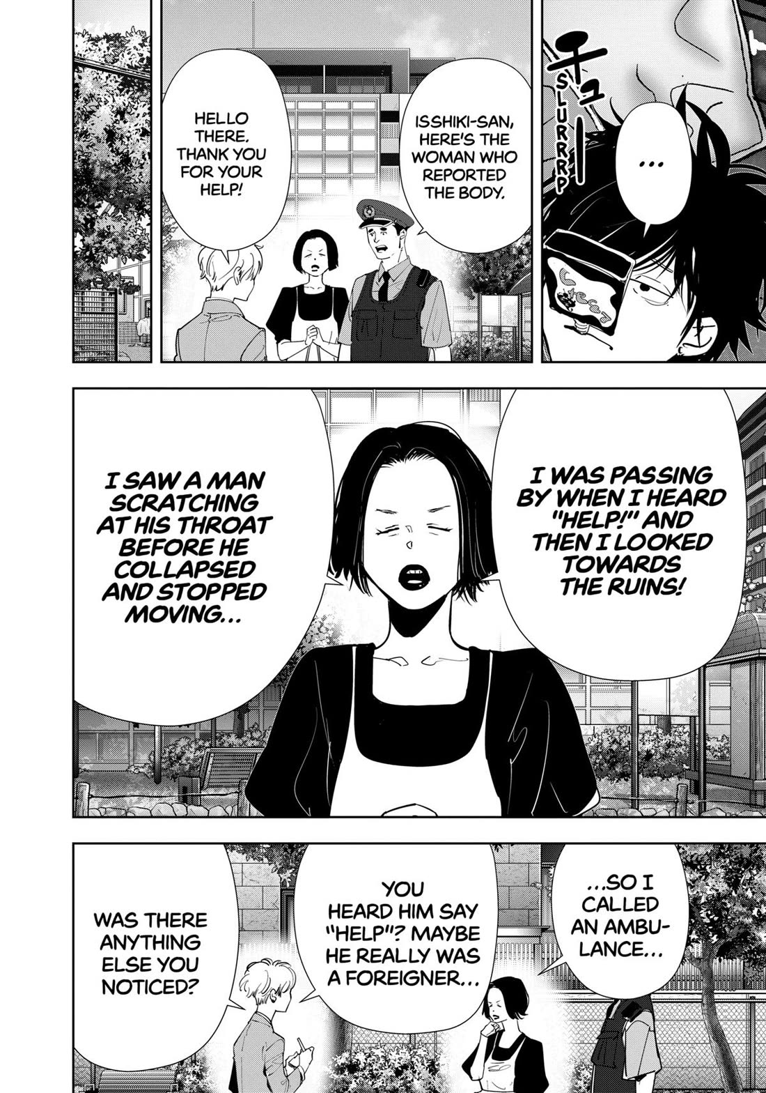 Kamonohashi Ron no Kindan Suiri Chapter 138 page 8 - Chapter 138