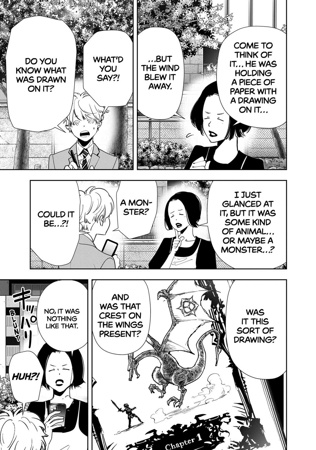 Kamonohashi Ron no Kindan Suiri Chapter 138 page 9 - Chapter 138