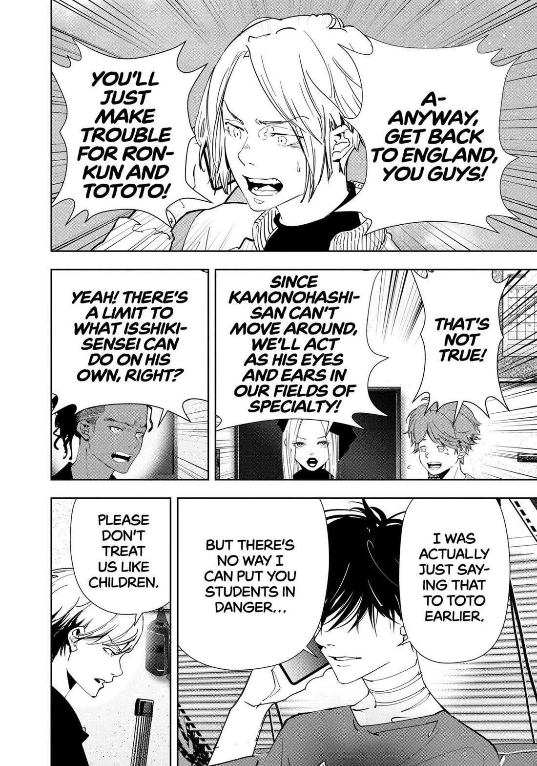 Kamonohashi Ron no Kindan Suiri Chapter 139 page 10 - Chapter 139
