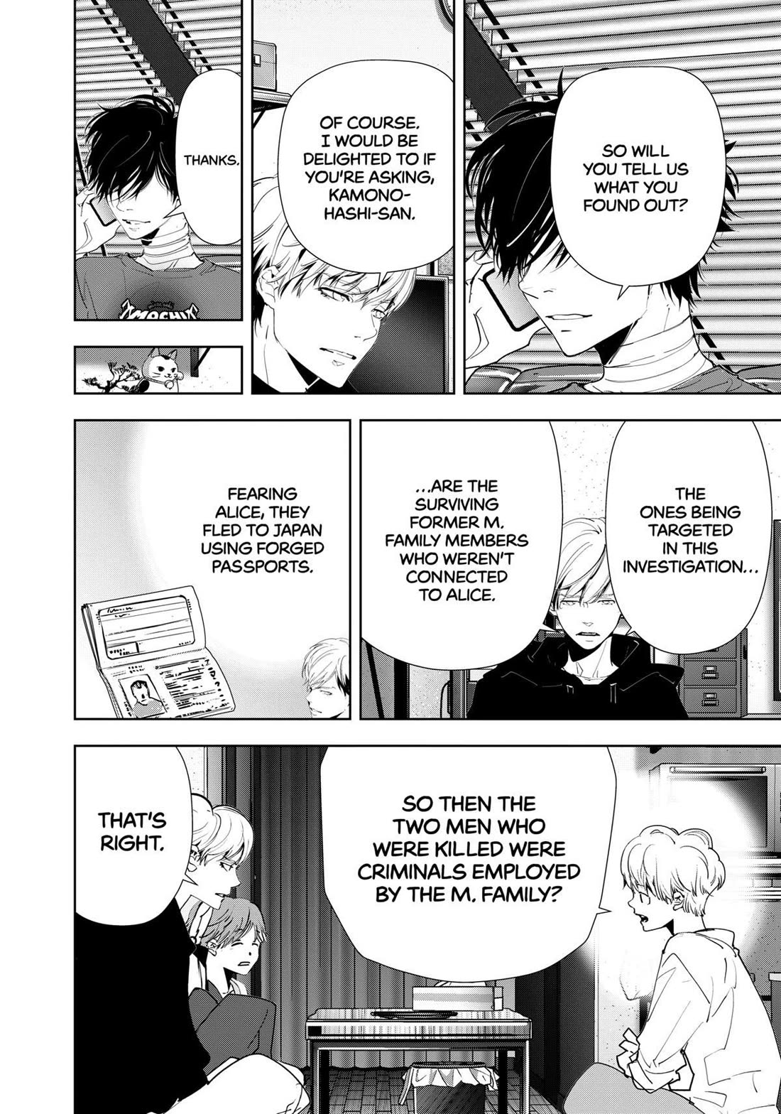Kamonohashi Ron no Kindan Suiri Chapter 139 page 14 - Chapter 139