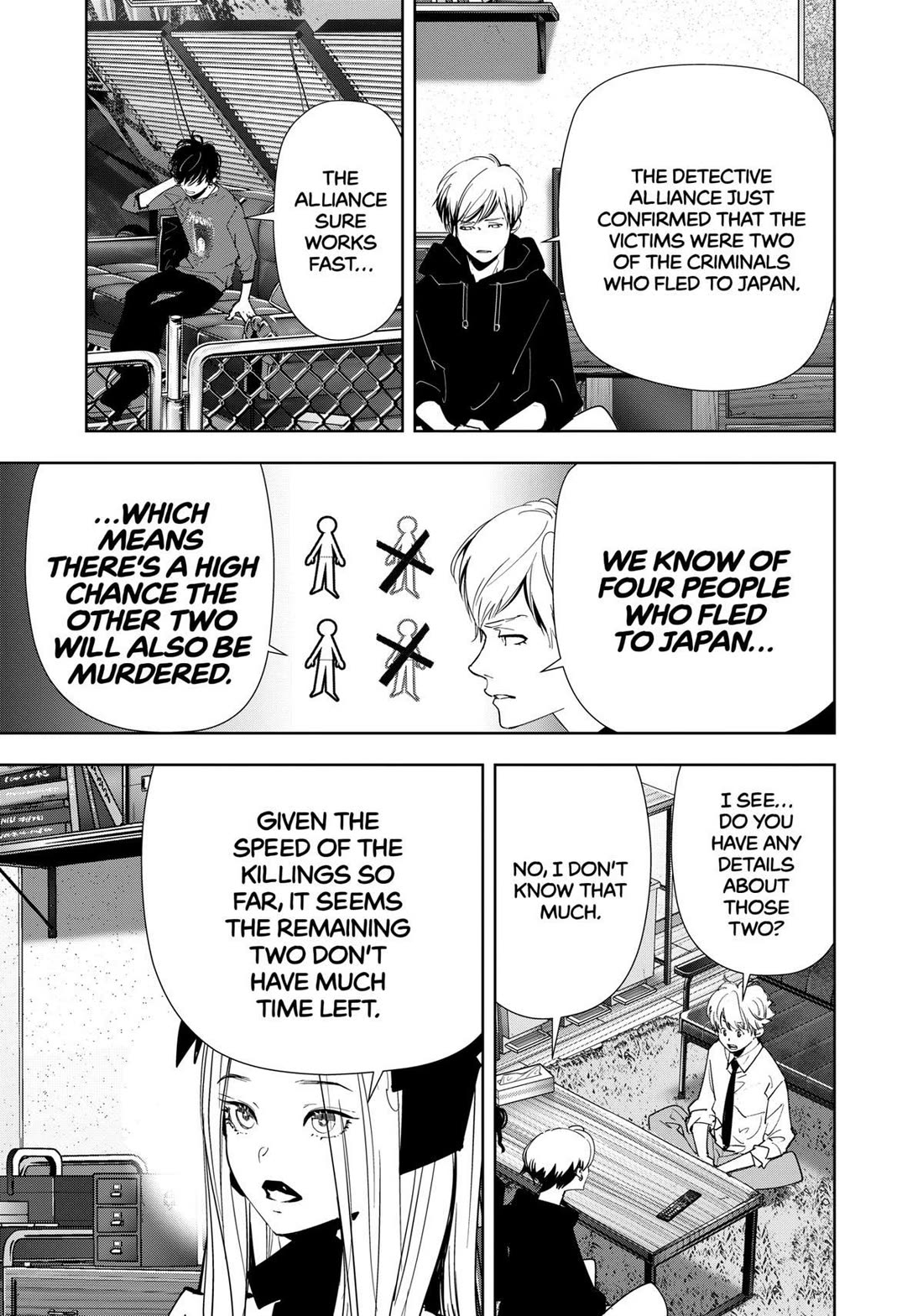 Kamonohashi Ron no Kindan Suiri Chapter 139 page 15 - Chapter 139