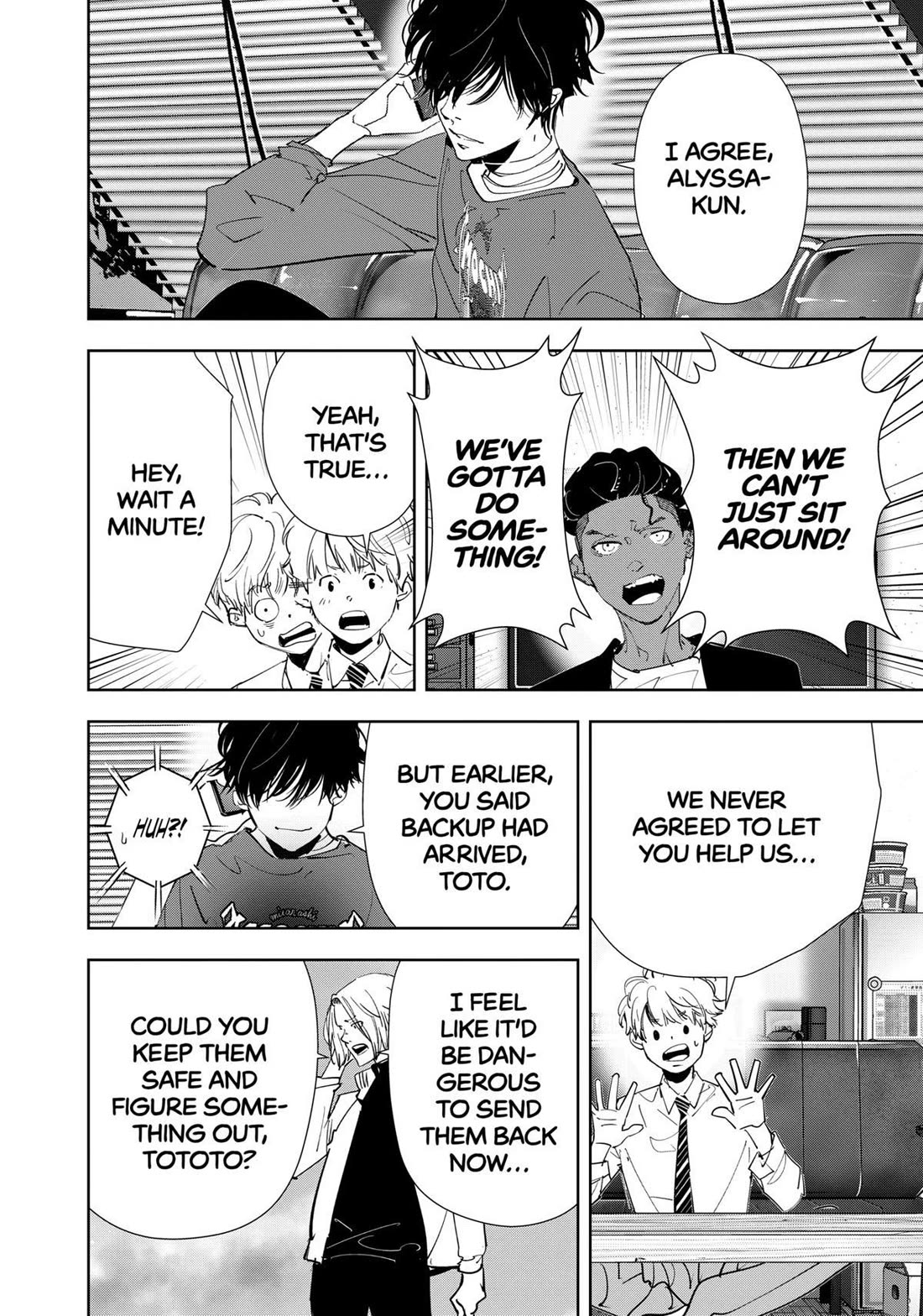 Kamonohashi Ron no Kindan Suiri Chapter 139 page 16 - Chapter 139