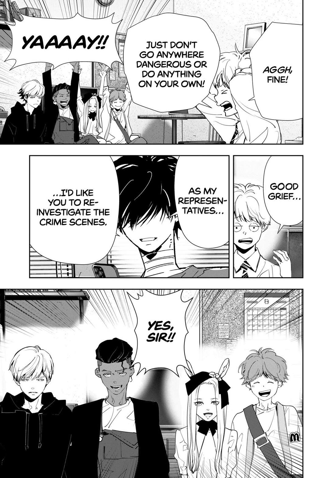 Kamonohashi Ron no Kindan Suiri Chapter 139 page 17 - Chapter 139