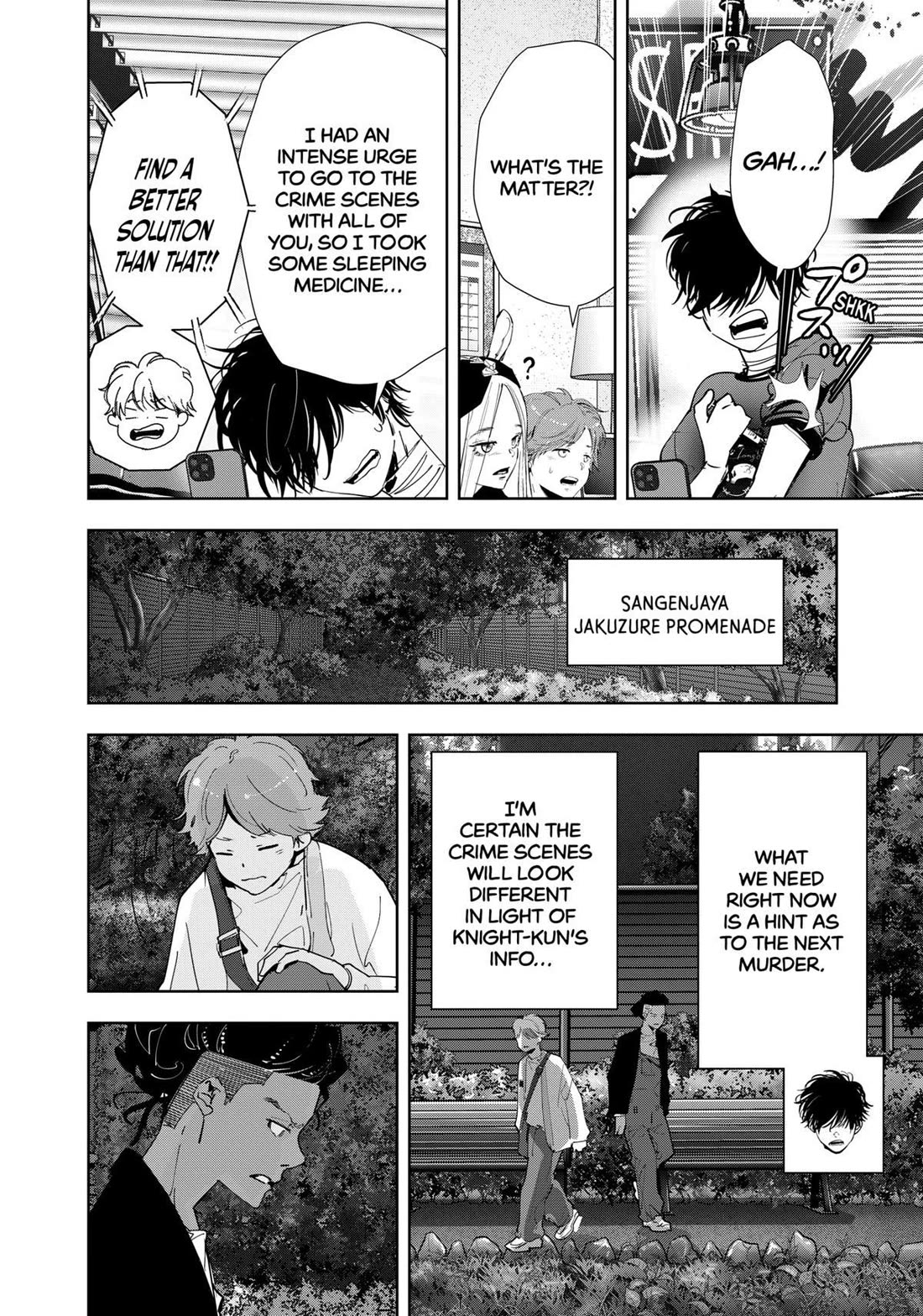 Kamonohashi Ron no Kindan Suiri Chapter 139 page 18 - Chapter 139