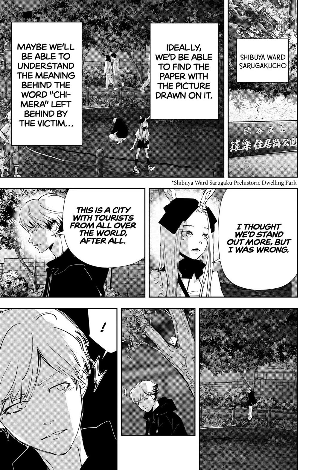 Kamonohashi Ron no Kindan Suiri Chapter 139 page 19 - Chapter 139