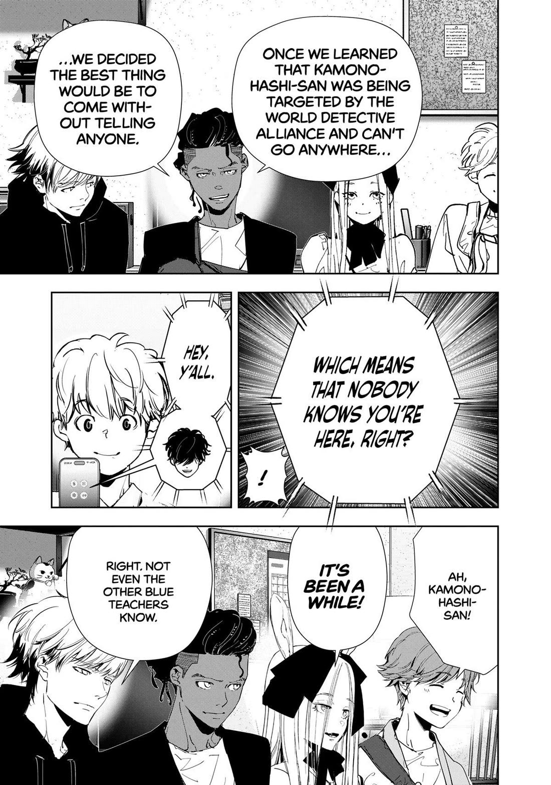 Kamonohashi Ron no Kindan Suiri Chapter 139 page 5 - Chapter 139
