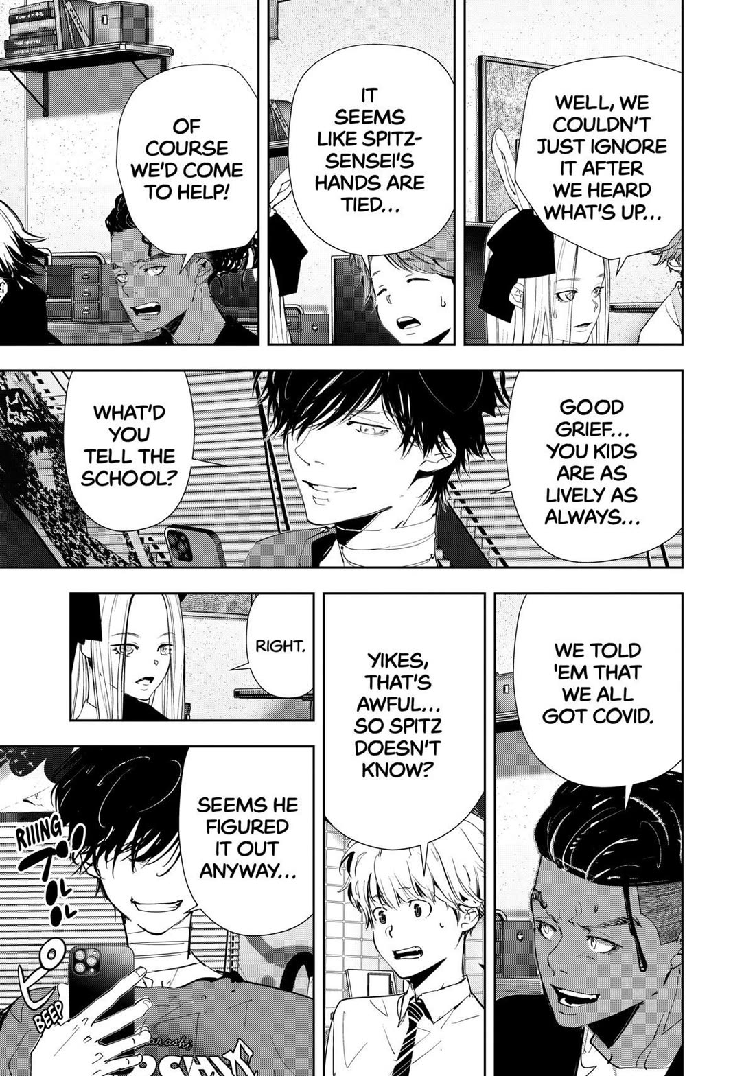 Kamonohashi Ron no Kindan Suiri Chapter 139 page 7 - Chapter 139
