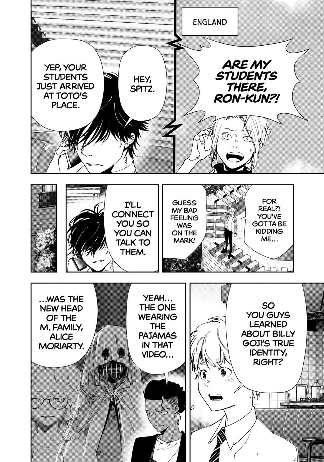 Kamonohashi Ron no Kindan Suiri Chapter 139 page 8 - Chapter 139