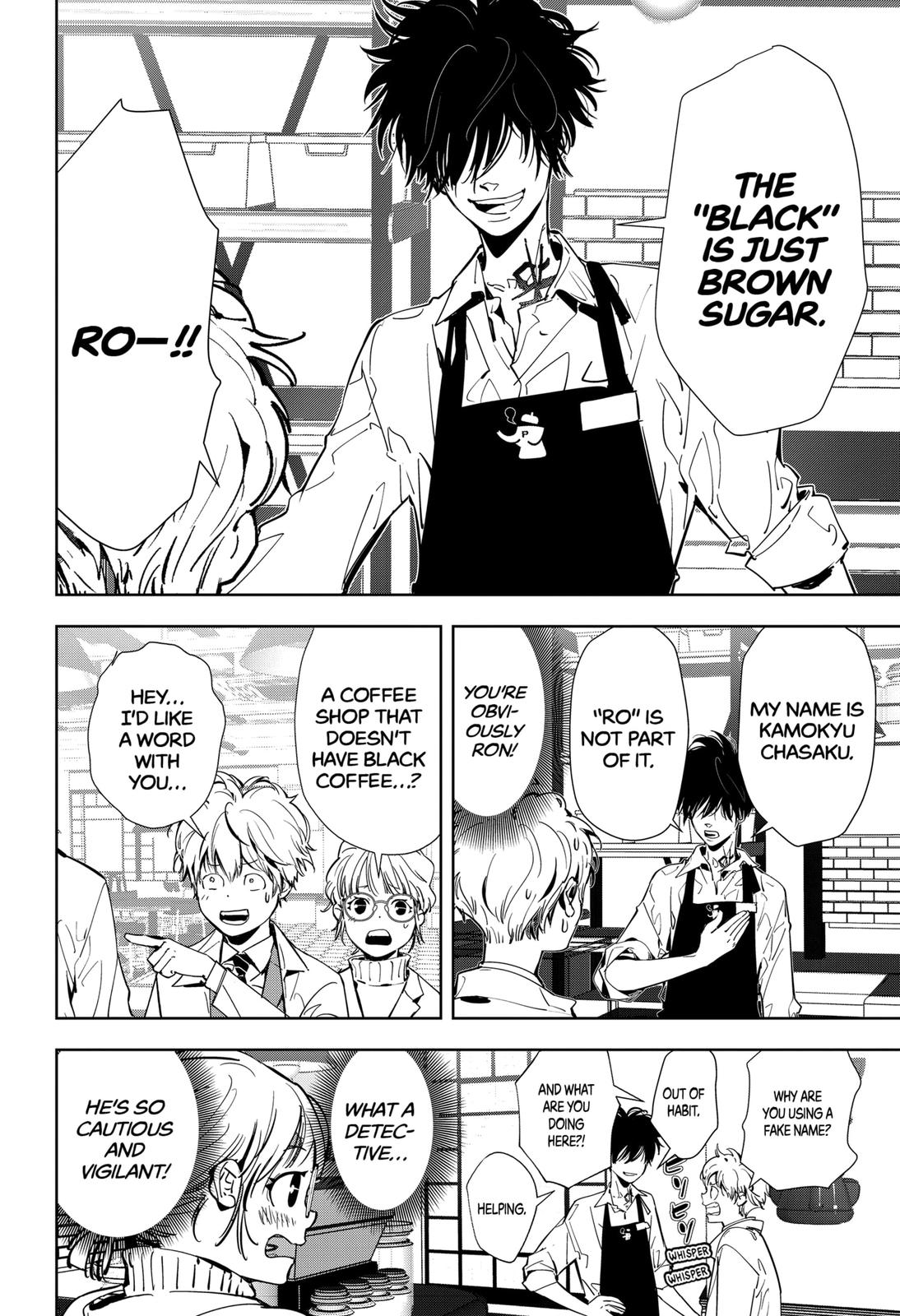 Kamonohashi Ron no Kindan Suiri Chapter 14 page 12 - Chapter 14