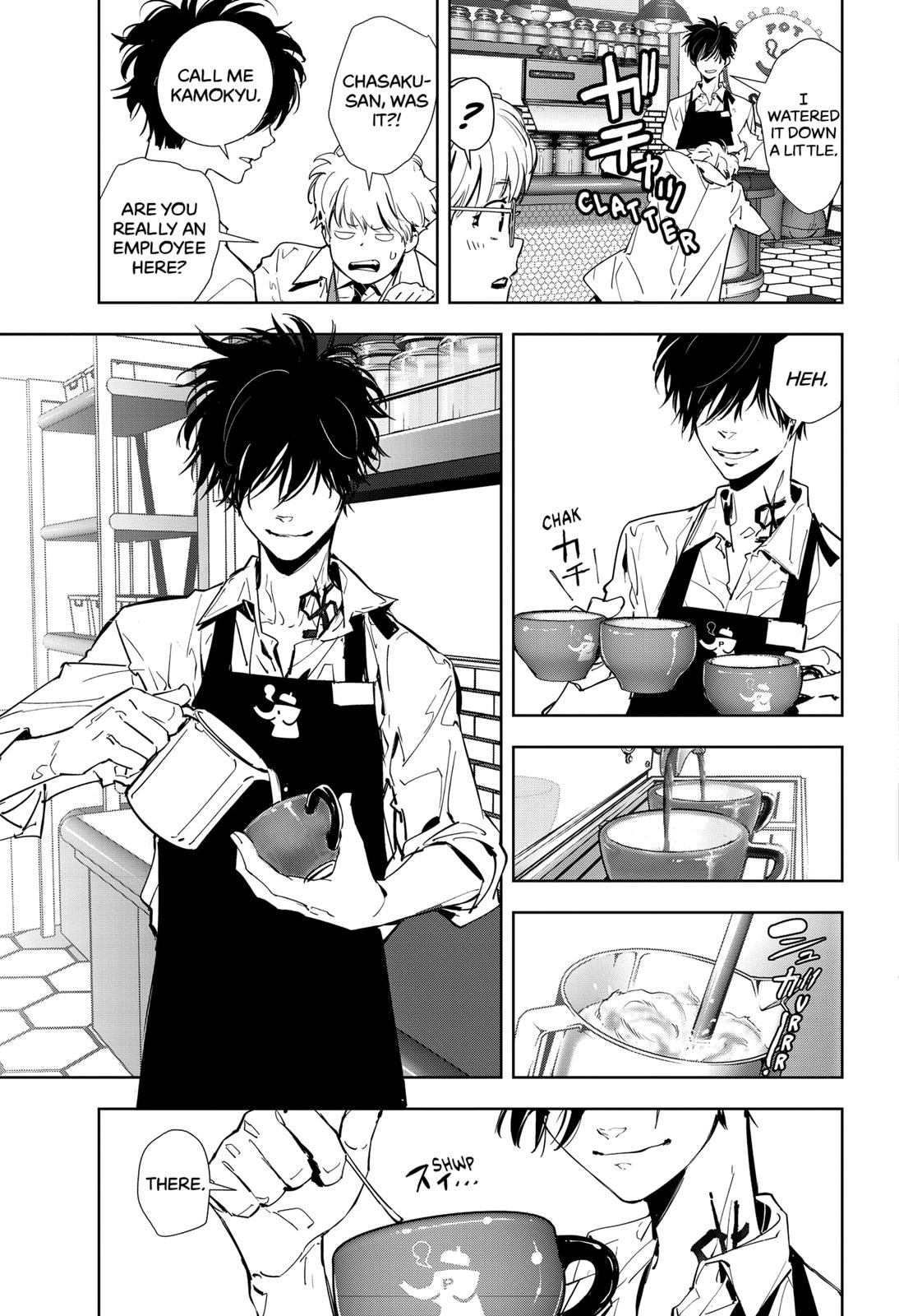 Kamonohashi Ron no Kindan Suiri Chapter 14 page 15 - Chapter 14
