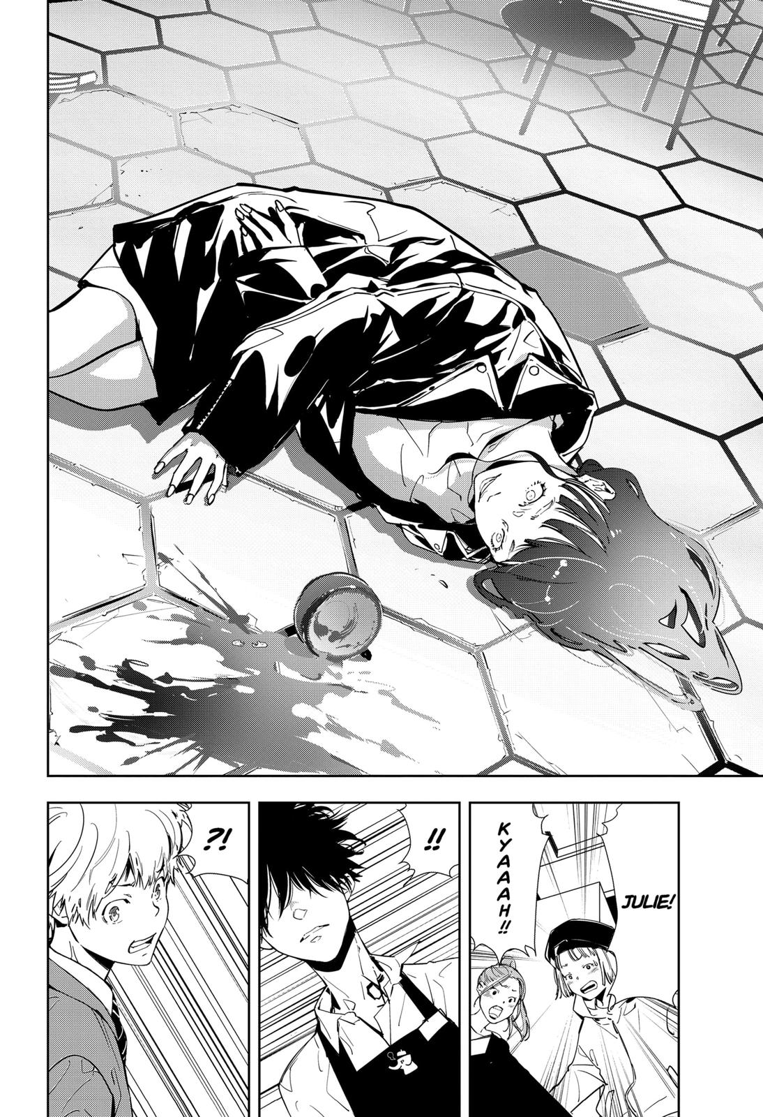 Kamonohashi Ron no Kindan Suiri Chapter 14 page 20 - Chapter 14