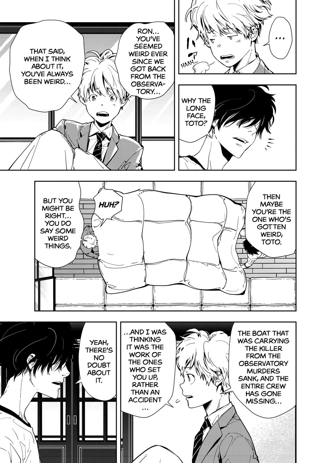 Kamonohashi Ron no Kindan Suiri Chapter 14 page 3 - Chapter 14
