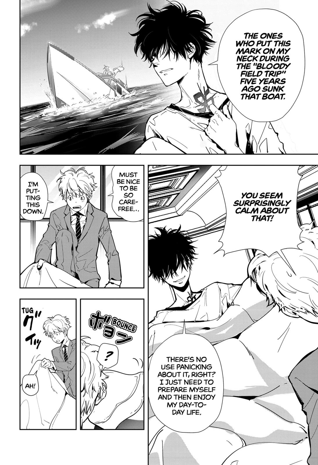 Kamonohashi Ron no Kindan Suiri Chapter 14 page 4 - Chapter 14