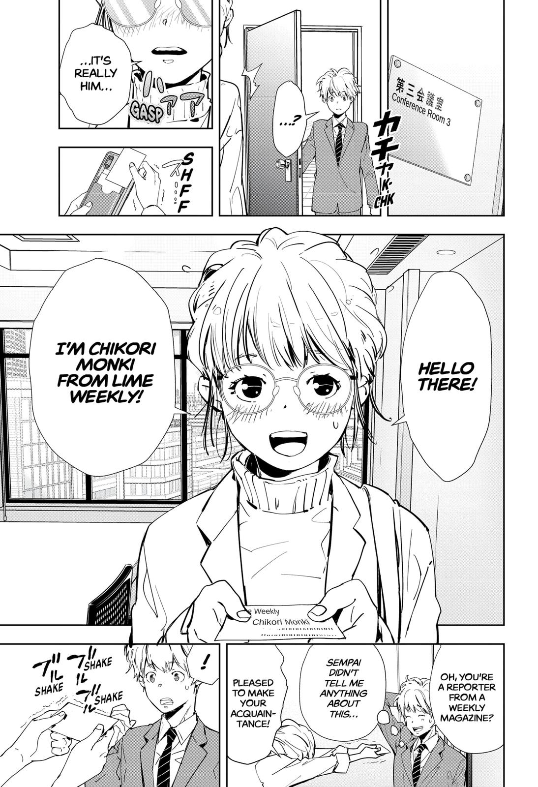 Kamonohashi Ron no Kindan Suiri Chapter 14 page 7 - Chapter 14
