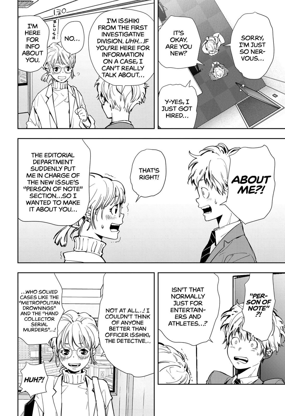 Kamonohashi Ron no Kindan Suiri Chapter 14 page 8 - Chapter 14
