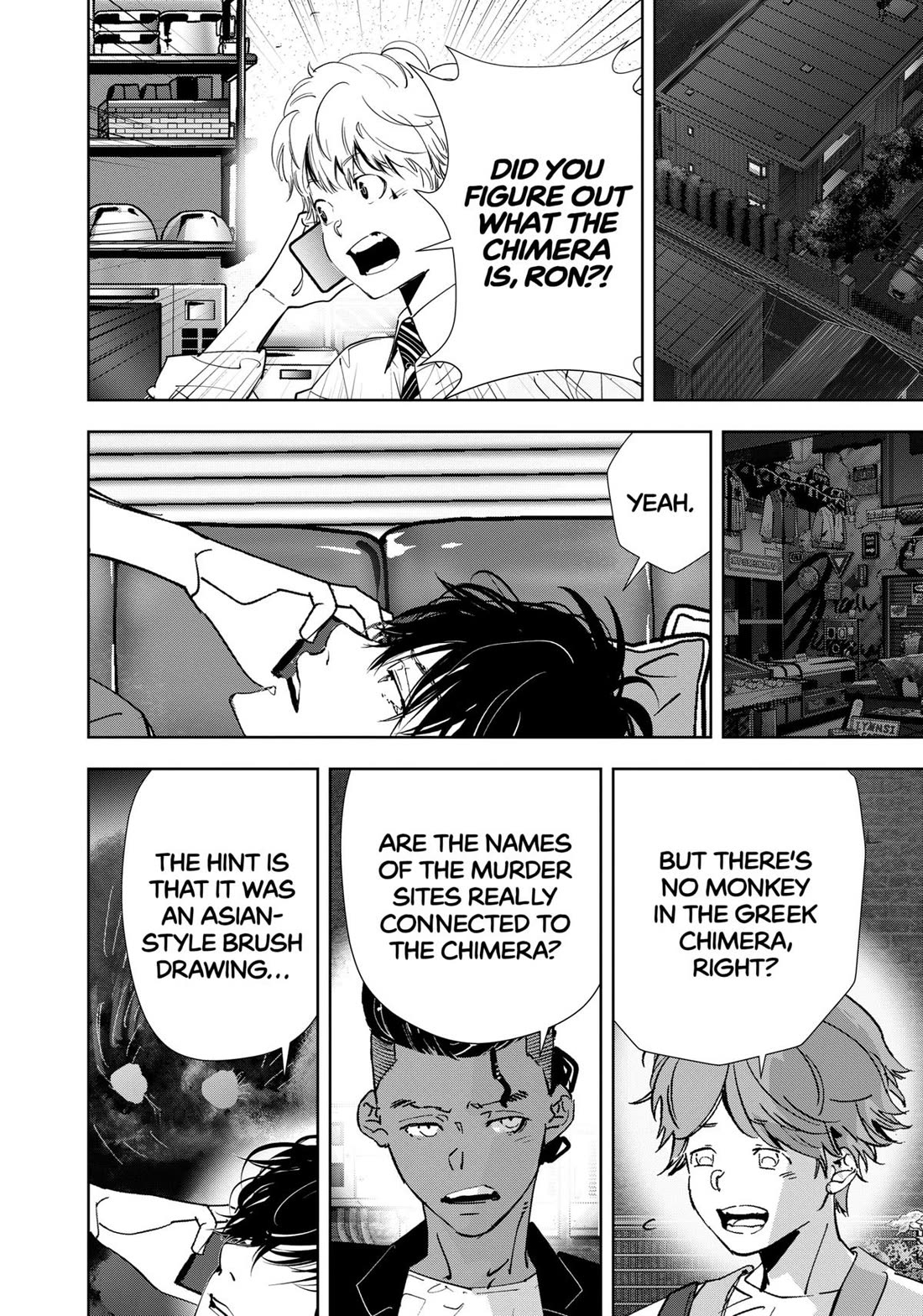 Kamonohashi Ron no Kindan Suiri Chapter 140 page 14 - Chapter 140