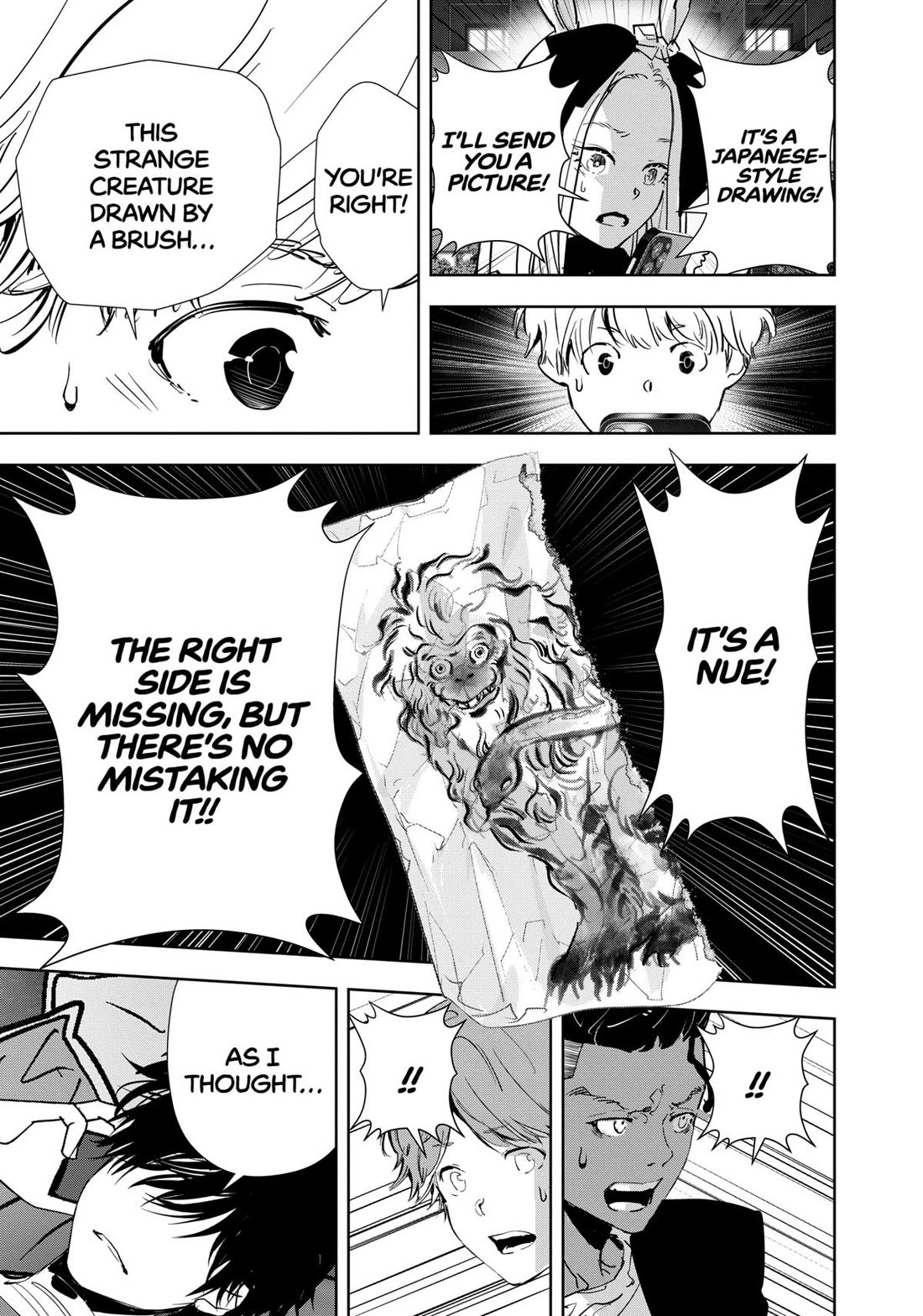 Kamonohashi Ron no Kindan Suiri Chapter 140 page 17 - Chapter 140