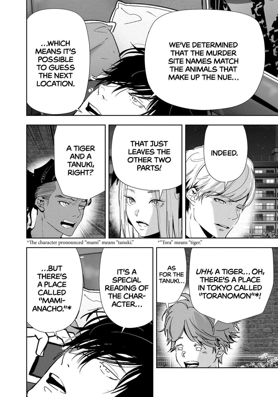 Kamonohashi Ron no Kindan Suiri Chapter 140 page 18 - Chapter 140