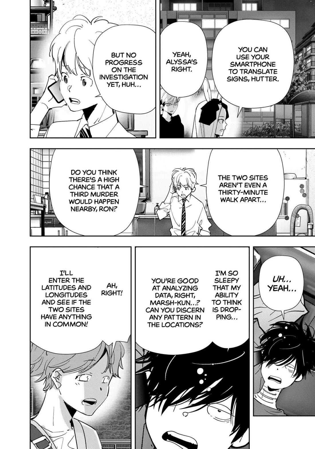 Kamonohashi Ron no Kindan Suiri Chapter 140 page 4 - Chapter 140