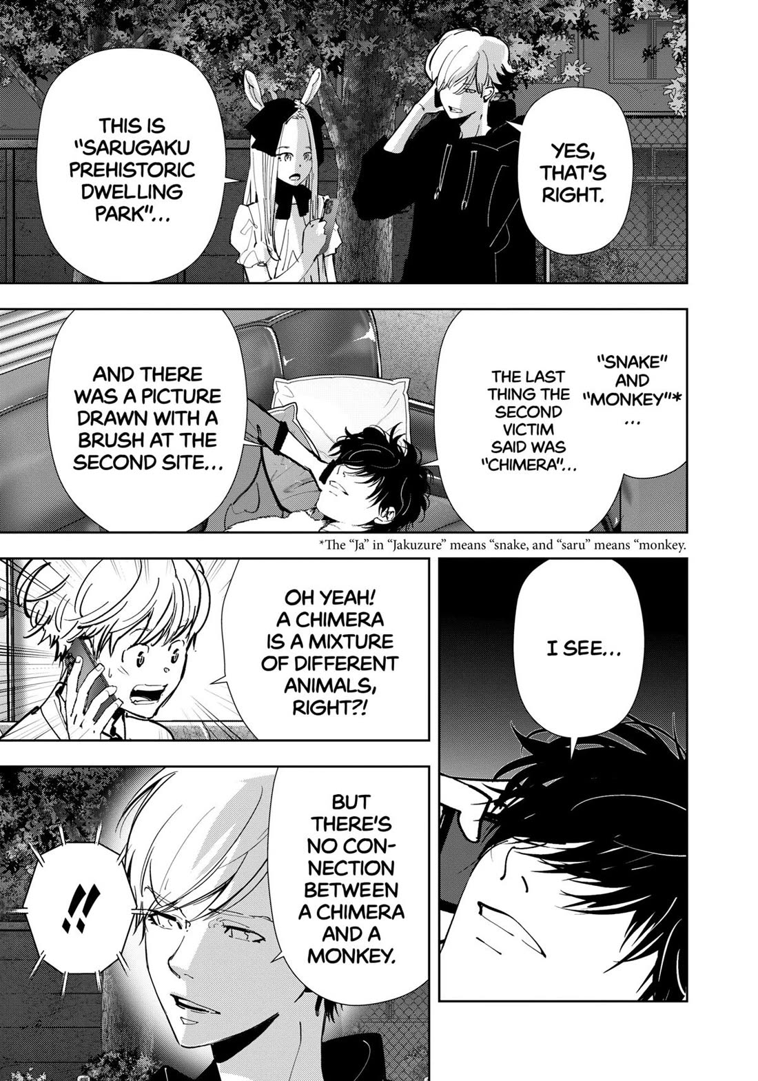 Kamonohashi Ron no Kindan Suiri Chapter 140 page 6 - Chapter 140