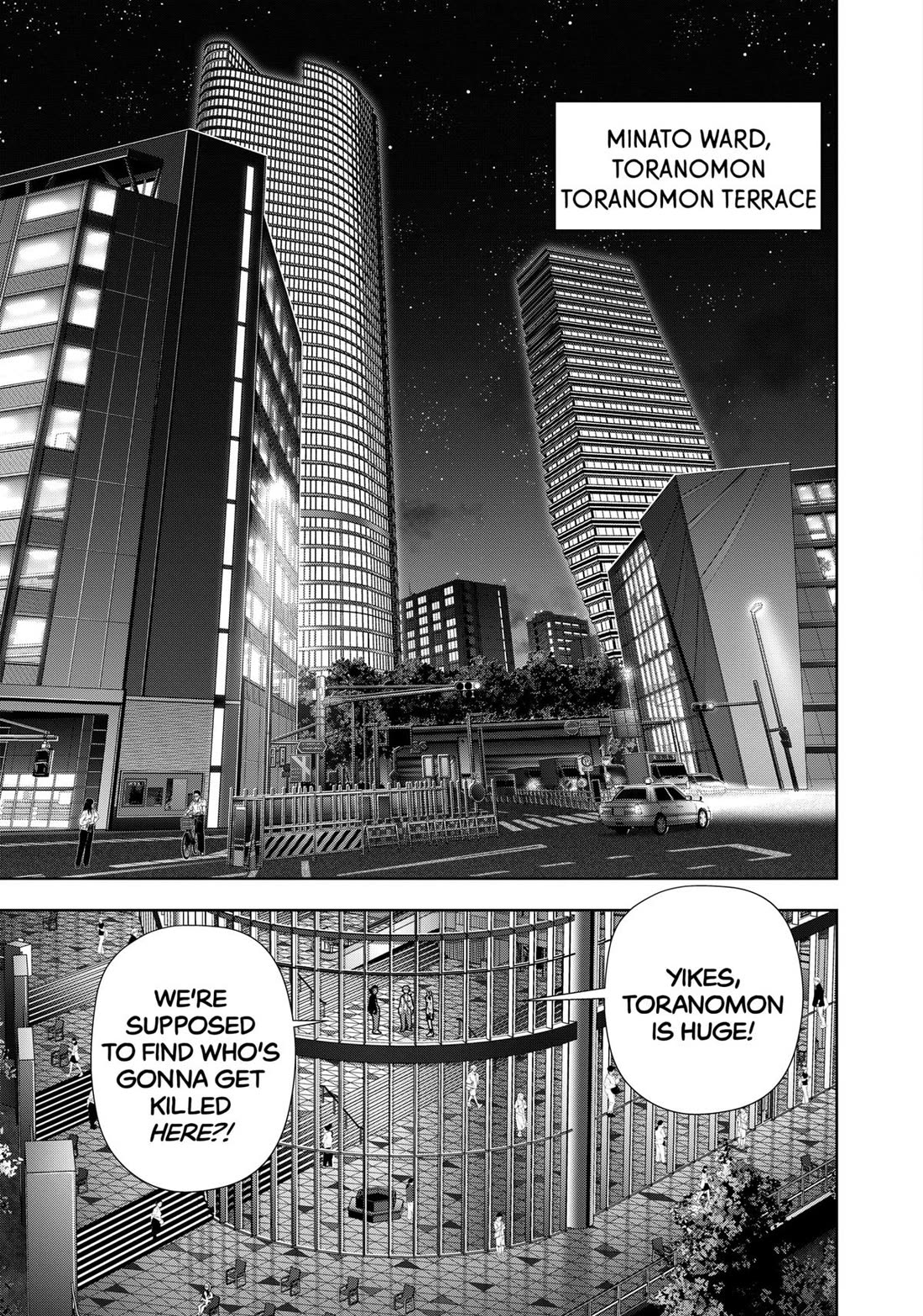 Kamonohashi Ron no Kindan Suiri Chapter 141 page 13 - Chapter 141