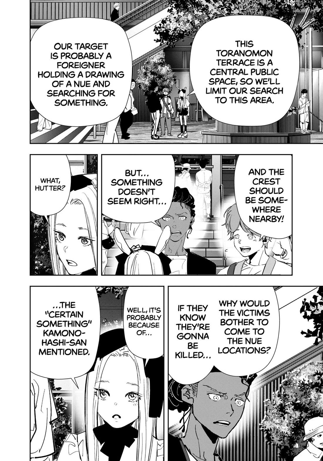 Kamonohashi Ron no Kindan Suiri Chapter 141 page 14 - Chapter 141