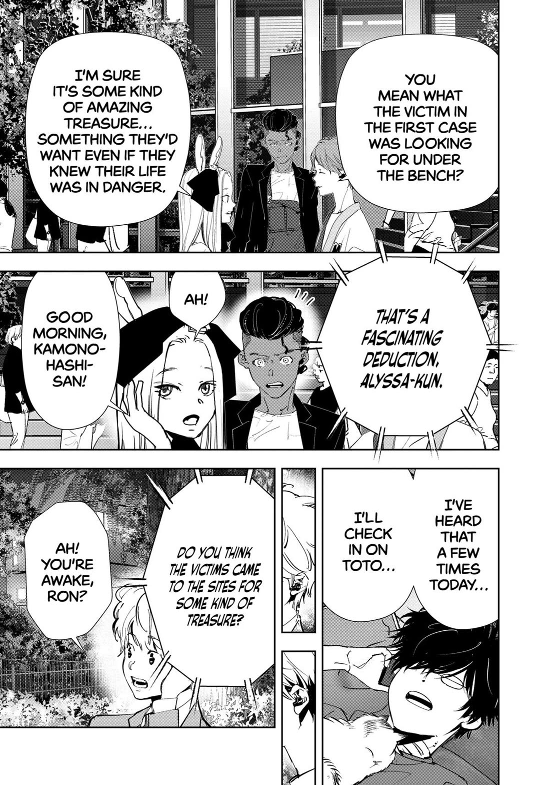 Kamonohashi Ron no Kindan Suiri Chapter 141 page 15 - Chapter 141