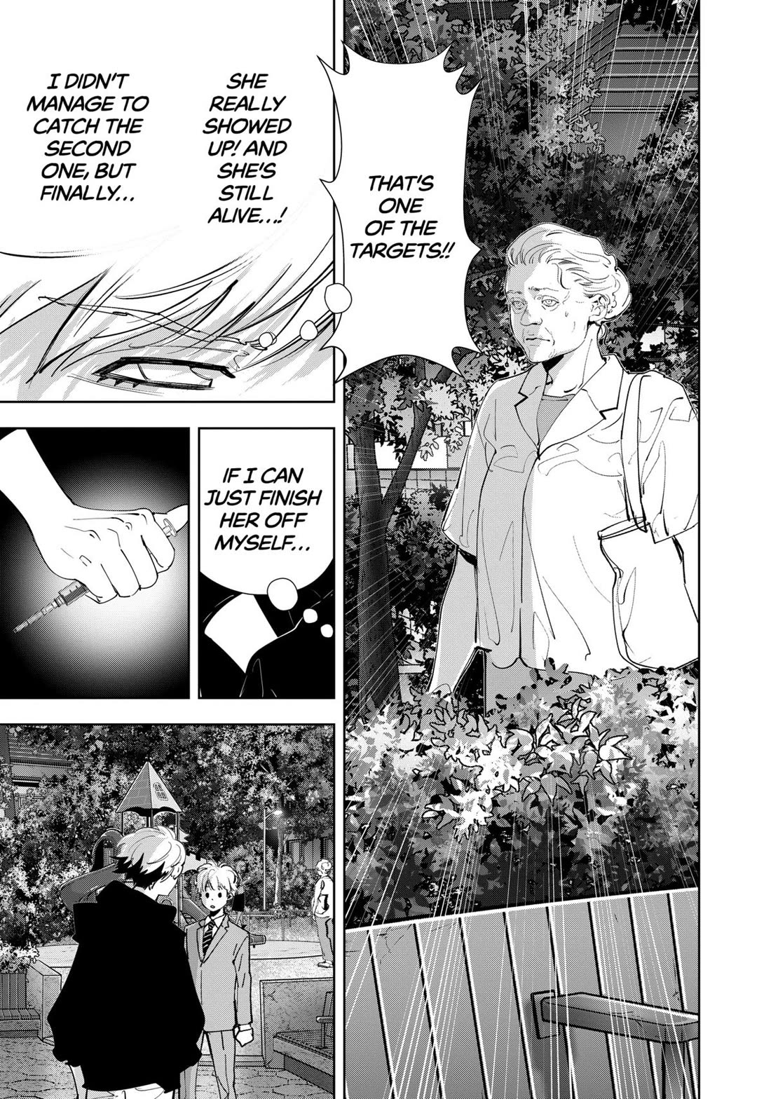 Kamonohashi Ron no Kindan Suiri Chapter 141 page 17 - Chapter 141