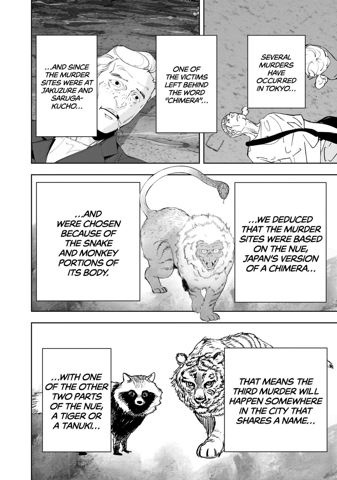 Kamonohashi Ron no Kindan Suiri Chapter 141 page 2 - Chapter 141