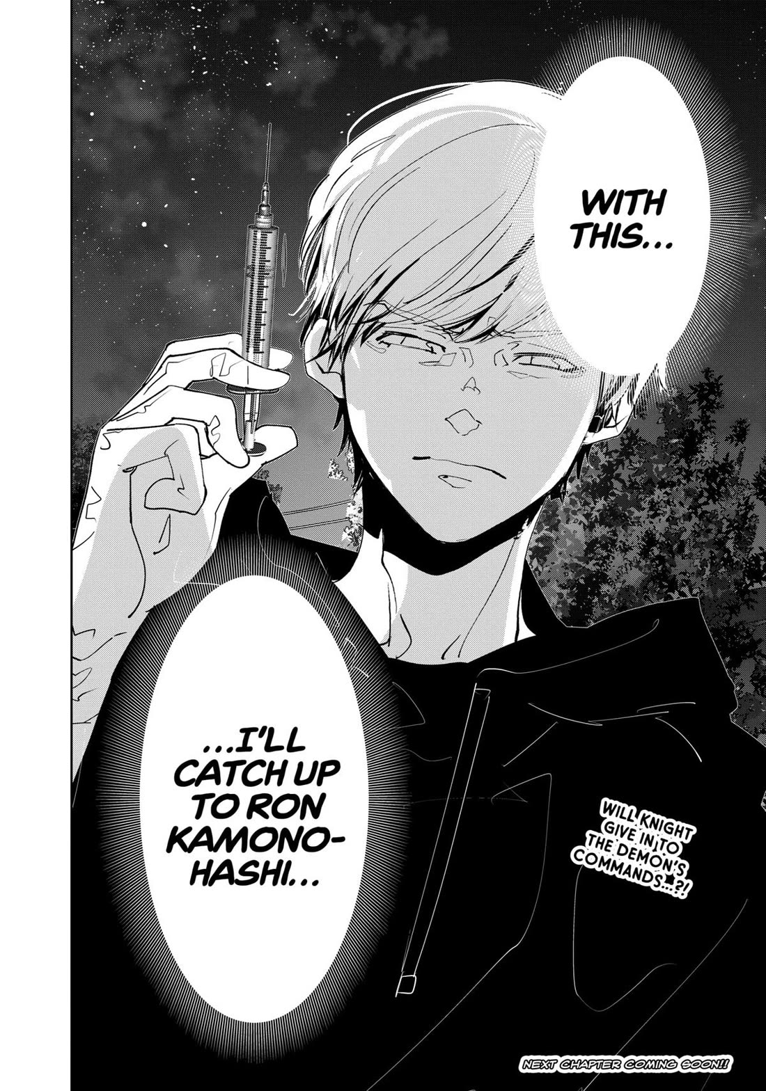 Kamonohashi Ron no Kindan Suiri Chapter 141 page 20 - Chapter 141