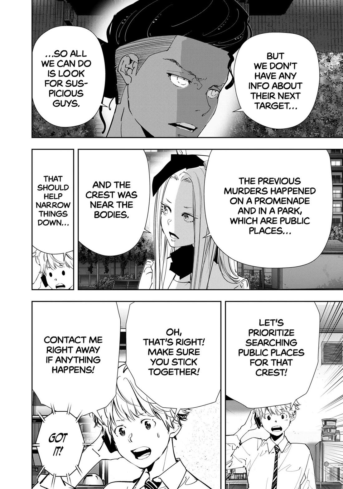 Kamonohashi Ron no Kindan Suiri Chapter 141 page 4 - Chapter 141