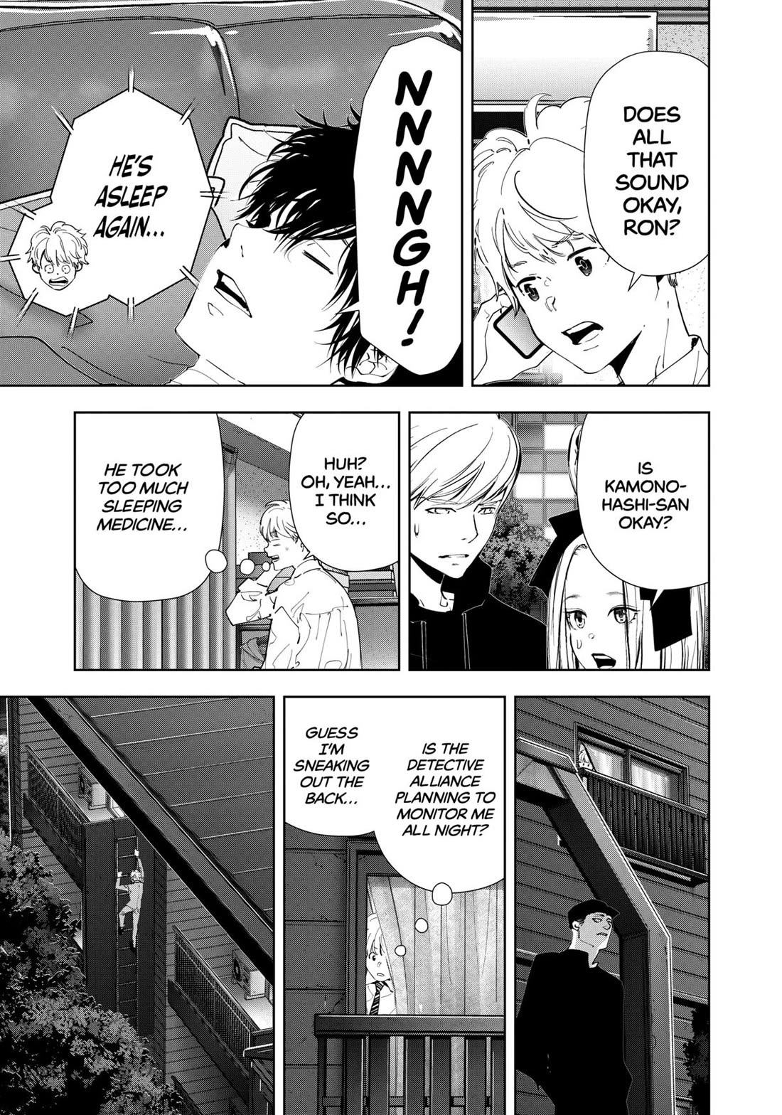 Kamonohashi Ron no Kindan Suiri Chapter 141 page 5 - Chapter 141