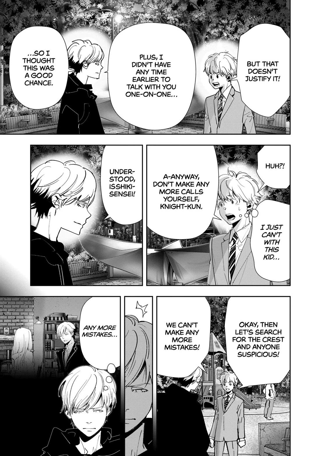 Kamonohashi Ron no Kindan Suiri Chapter 141 page 9 - Chapter 141