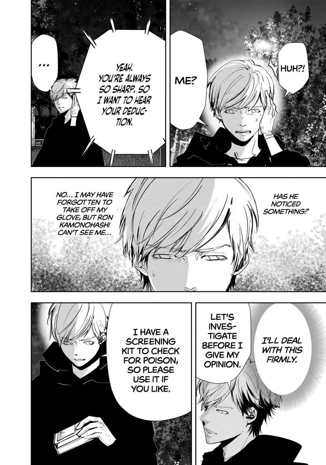 Kamonohashi Ron no Kindan Suiri Chapter 142 page 10 - Chapter 142
