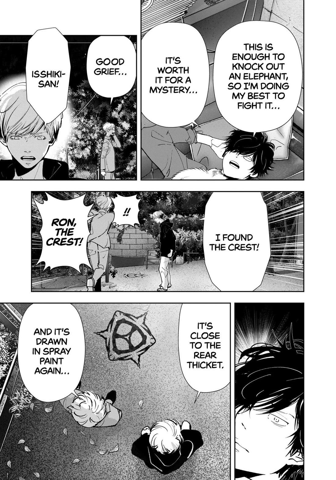 Kamonohashi Ron no Kindan Suiri Chapter 142 page 13 - Chapter 142