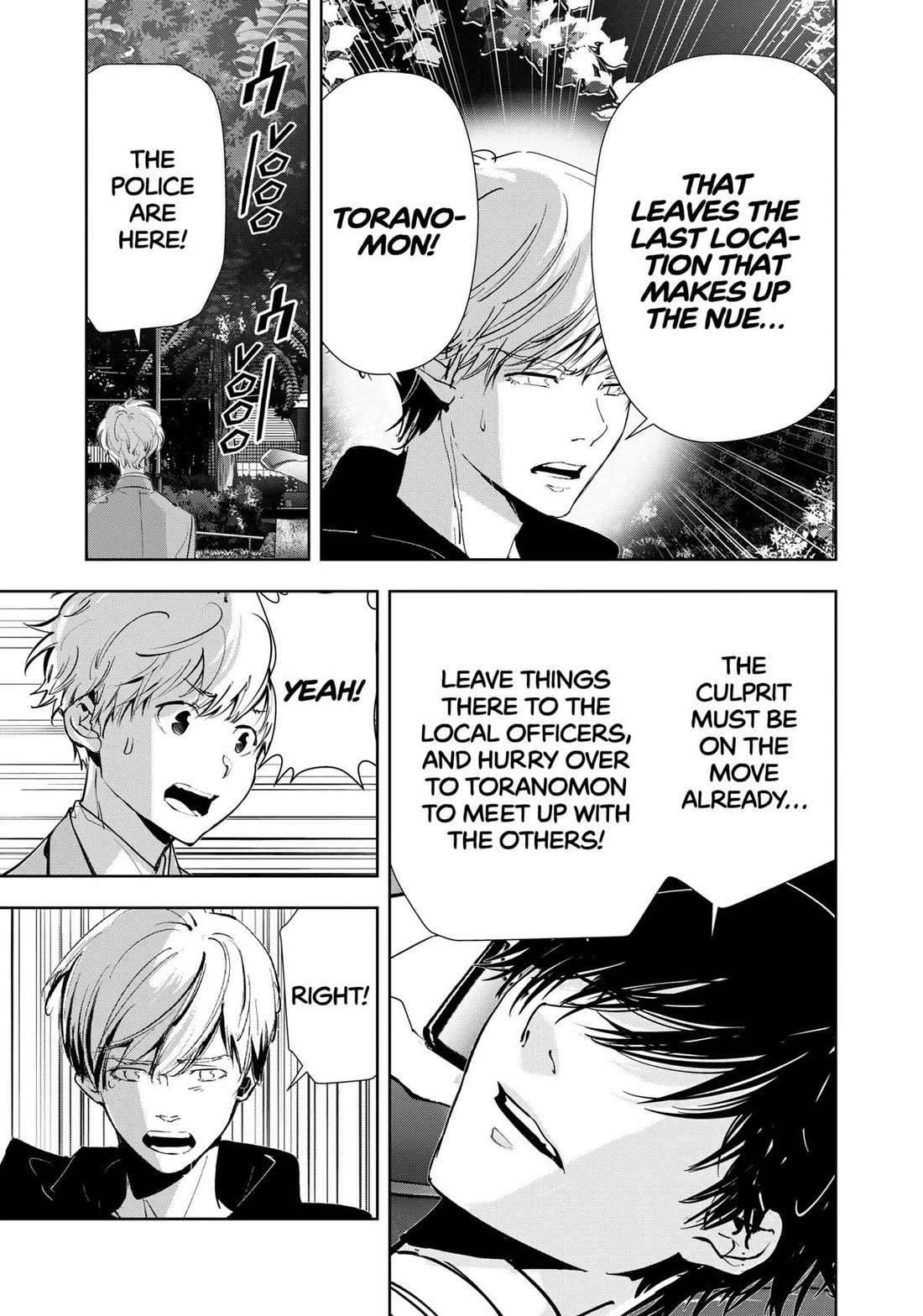 Kamonohashi Ron no Kindan Suiri Chapter 142 page 19 - Chapter 142