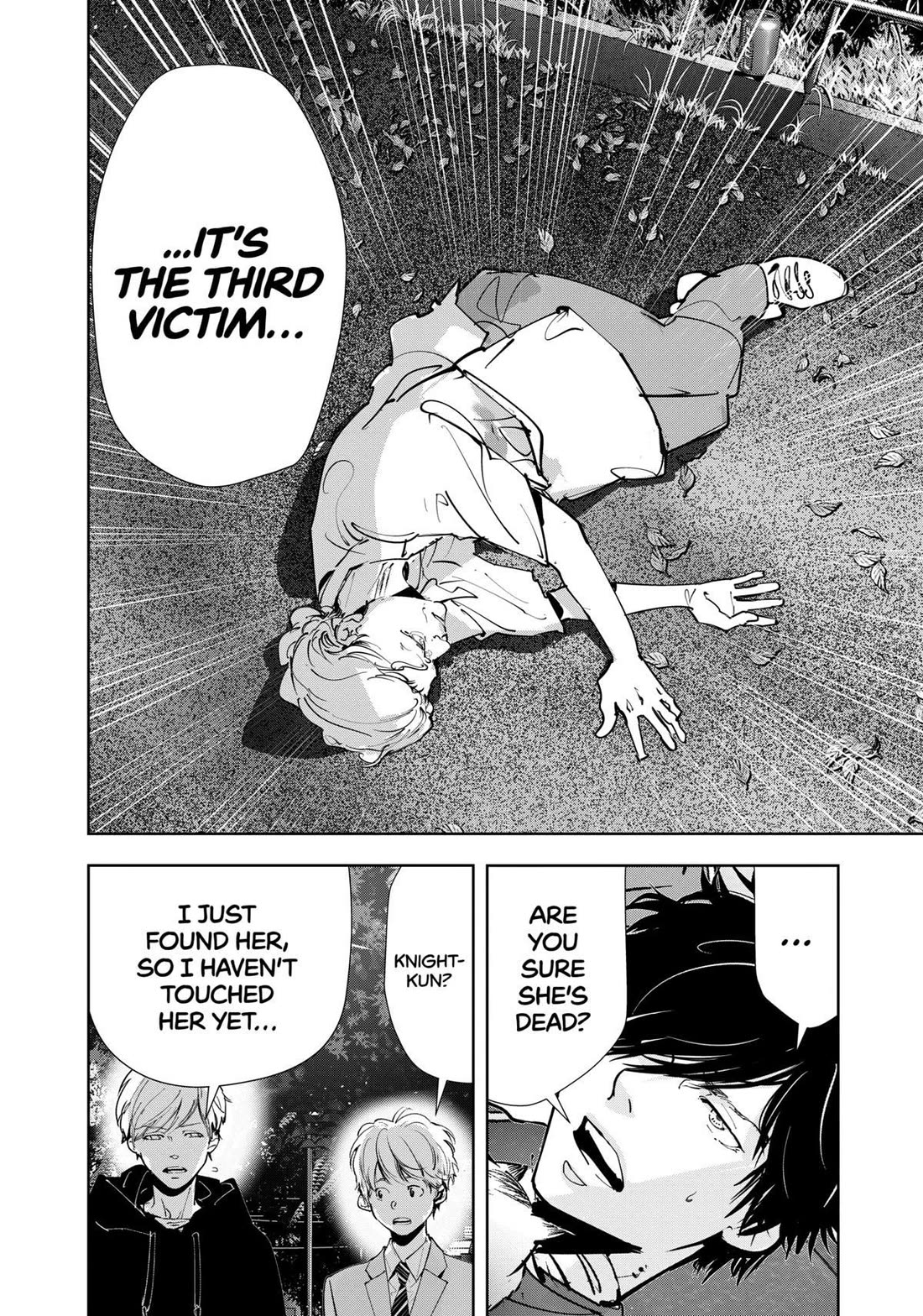 Kamonohashi Ron no Kindan Suiri Chapter 142 page 4 - Chapter 142
