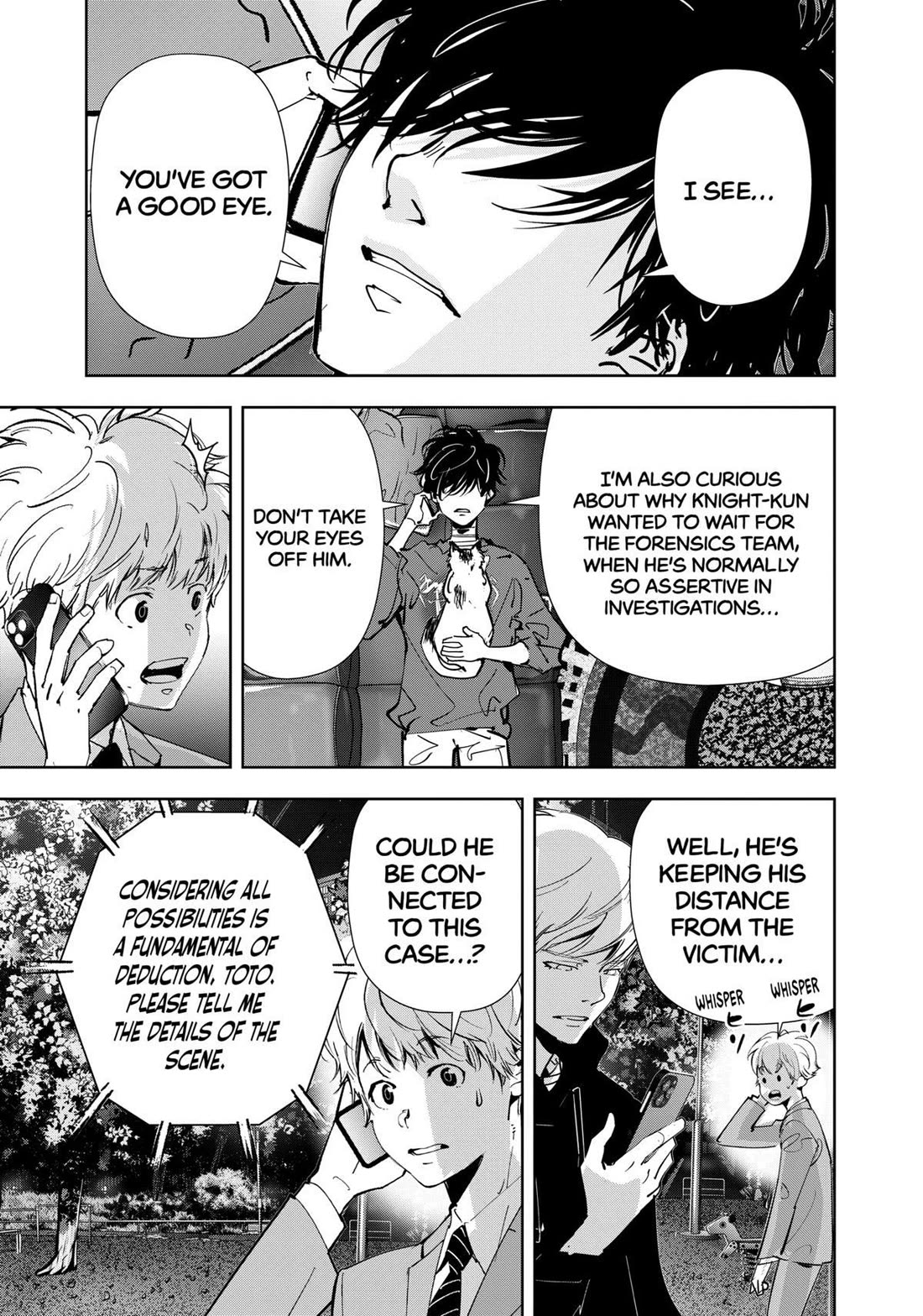Kamonohashi Ron no Kindan Suiri Chapter 142 page 7 - Chapter 142