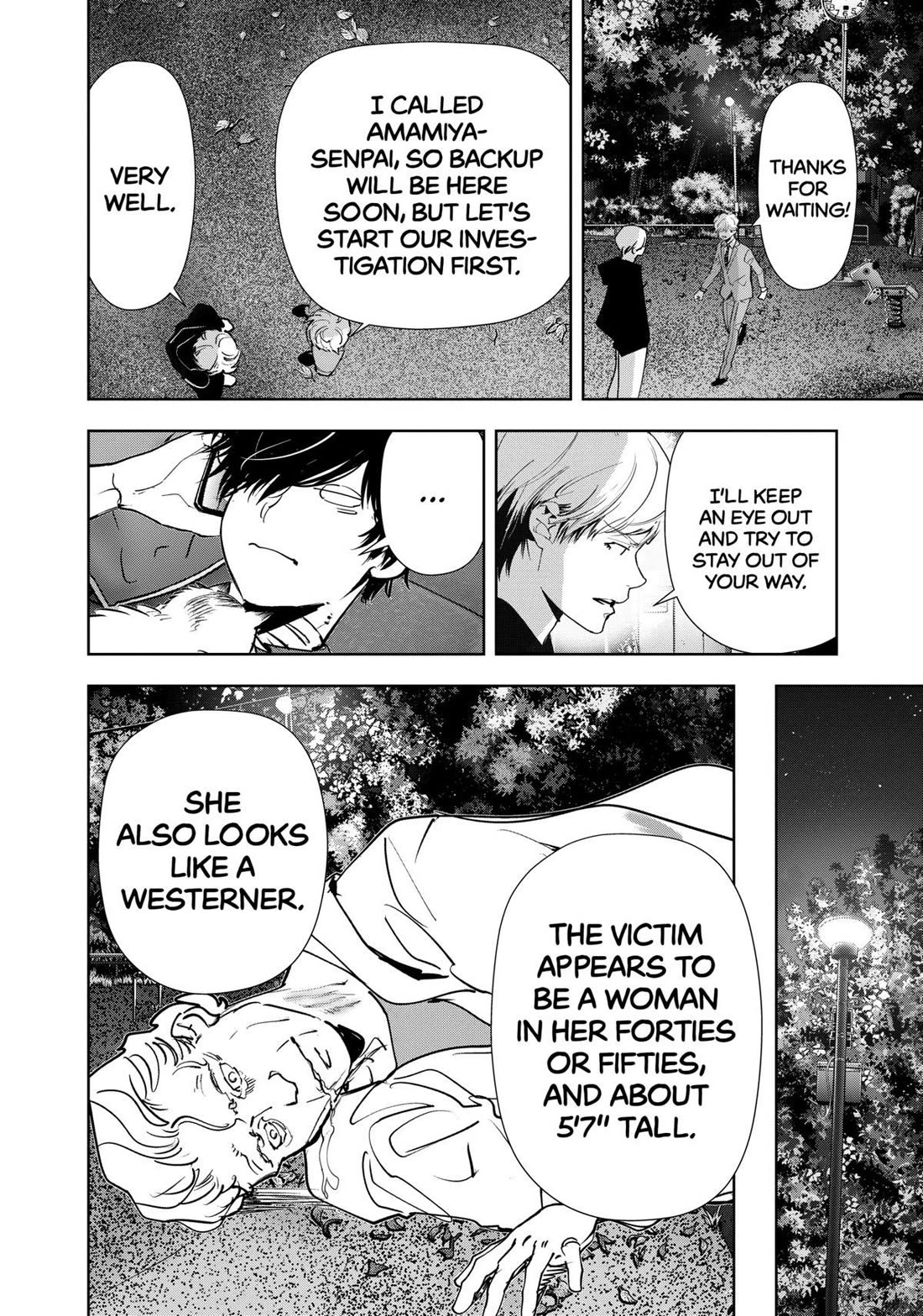 Kamonohashi Ron no Kindan Suiri Chapter 142 page 8 - Chapter 142