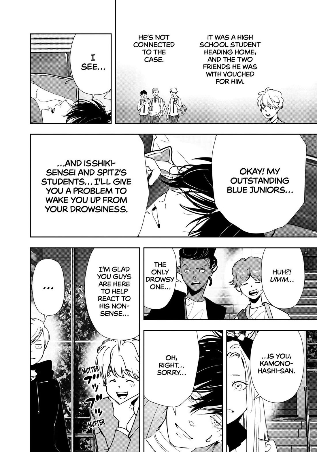 Kamonohashi Ron no Kindan Suiri Chapter 143 page 10 - Chapter 143