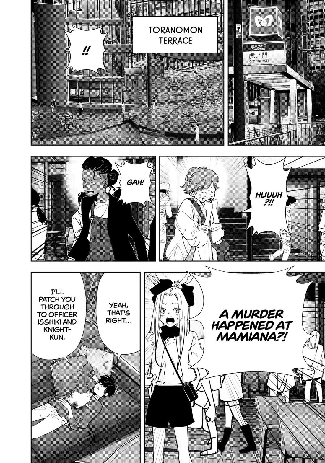 Kamonohashi Ron no Kindan Suiri Chapter 143 page 2 - Chapter 143