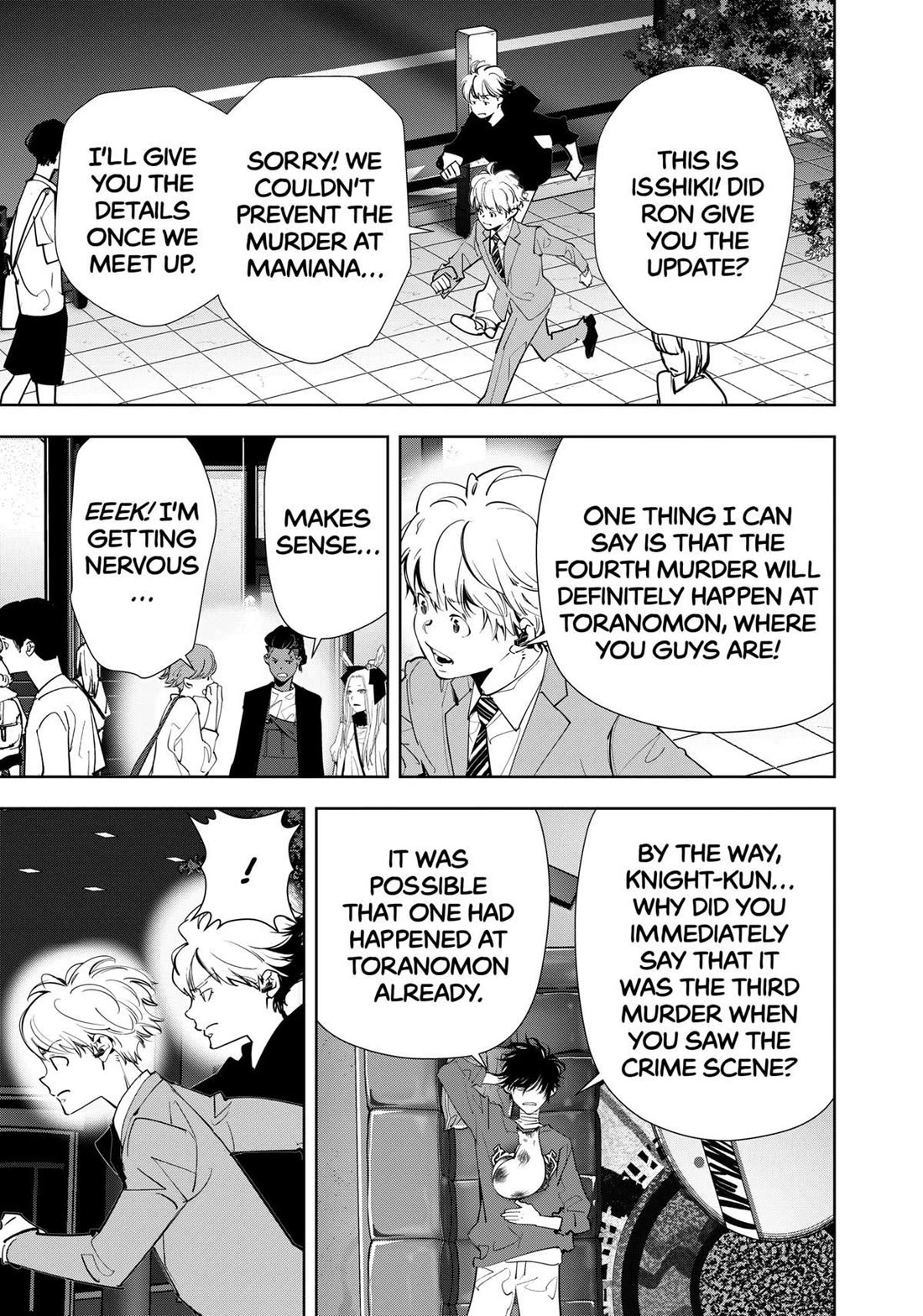 Kamonohashi Ron no Kindan Suiri Chapter 143 page 3 - Chapter 143