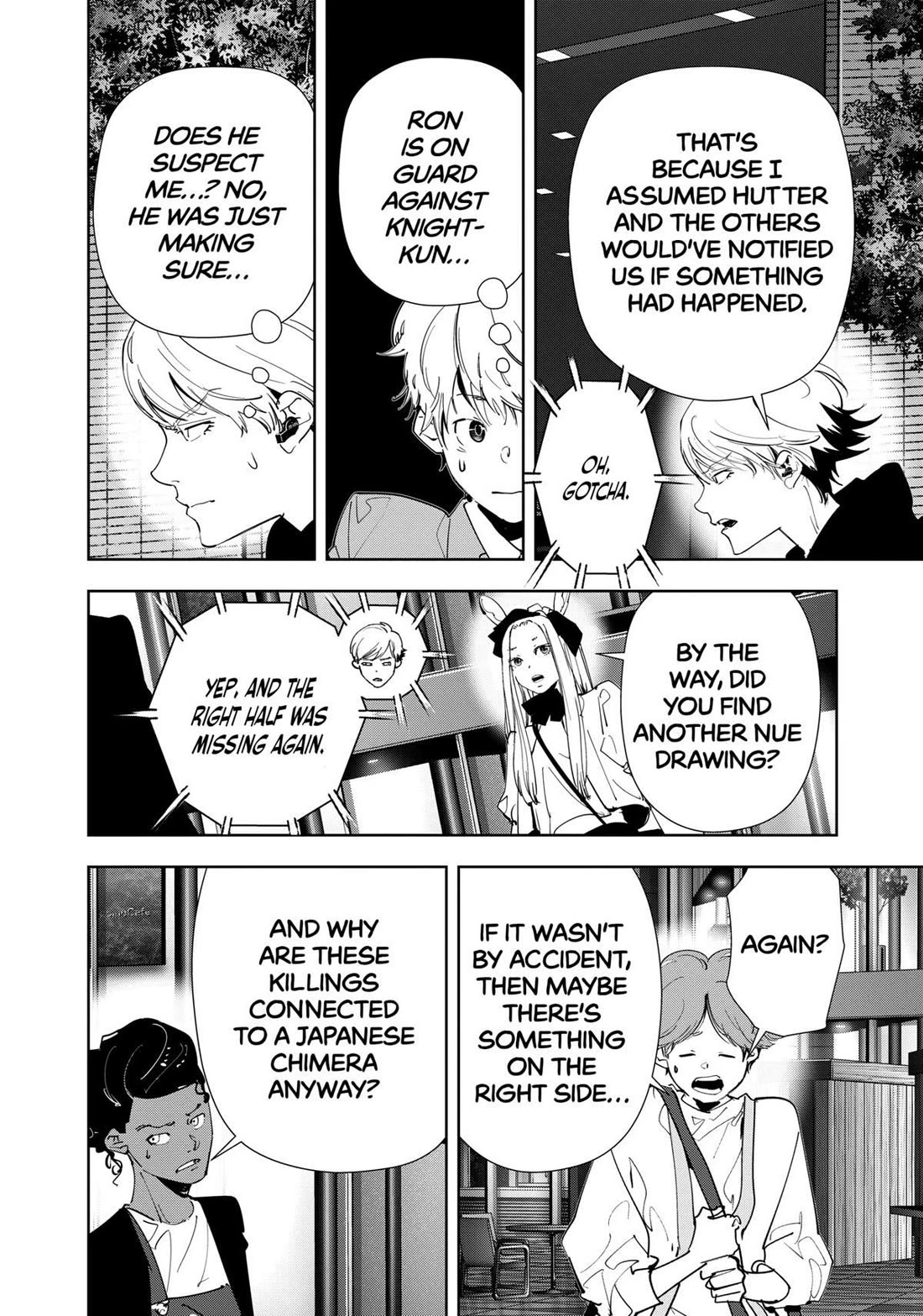 Kamonohashi Ron no Kindan Suiri Chapter 143 page 4 - Chapter 143