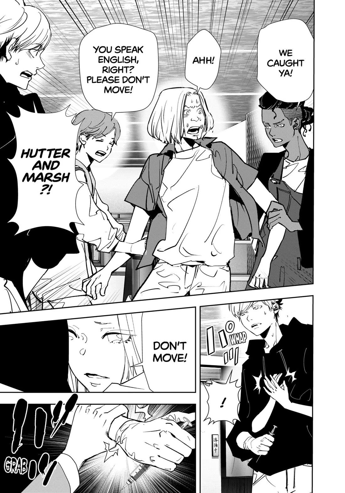 Kamonohashi Ron no Kindan Suiri Chapter 144 page 12 - Chapter 144
