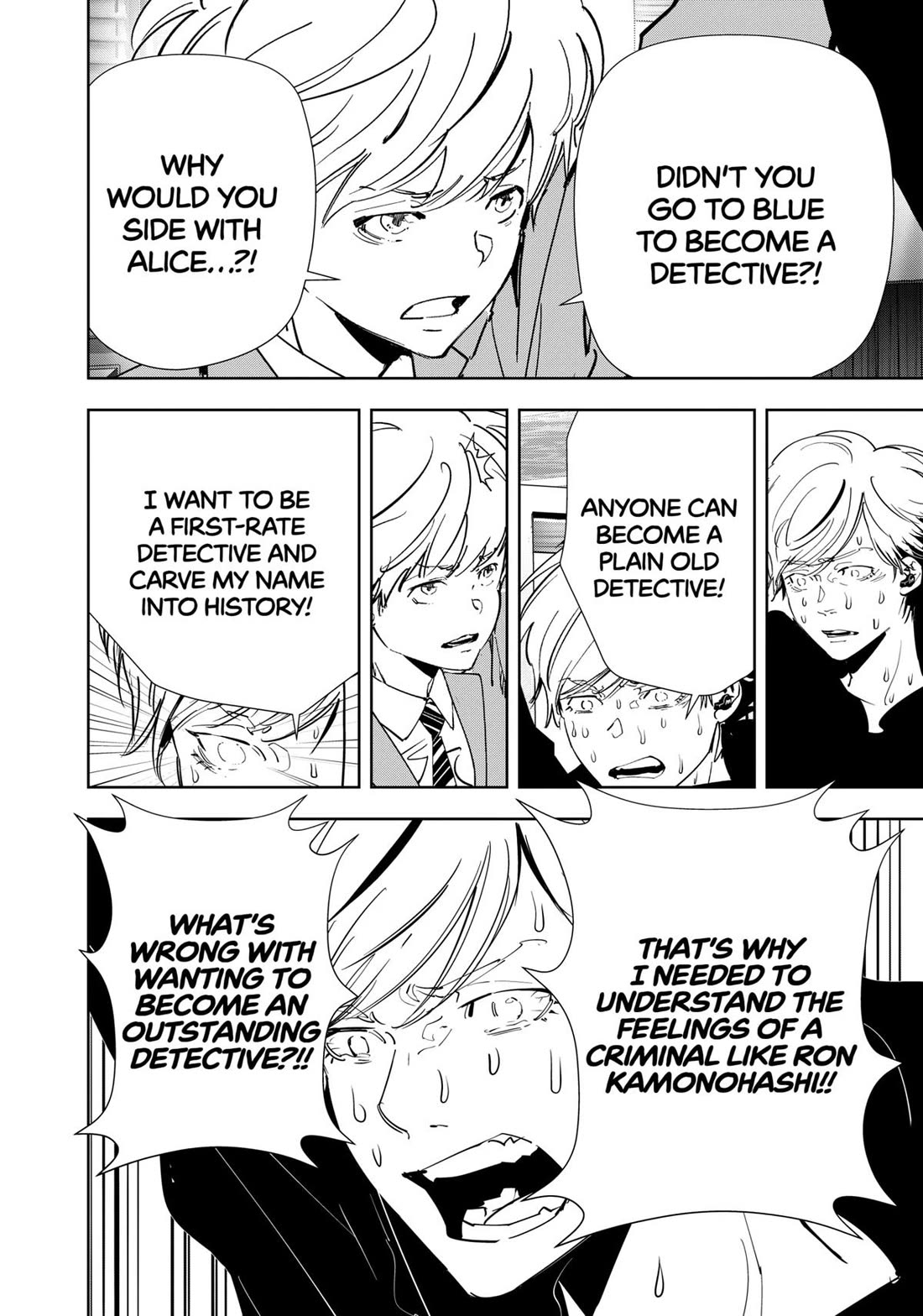Kamonohashi Ron no Kindan Suiri Chapter 144 page 15 - Chapter 144