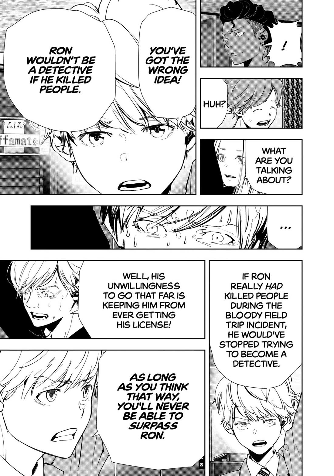 Kamonohashi Ron no Kindan Suiri Chapter 144 page 16 - Chapter 144